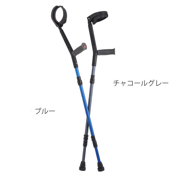 杖 クラッチ杖 クローズカフクラッチ 袋付 折りたたみ 身長～186cm 介護 -4