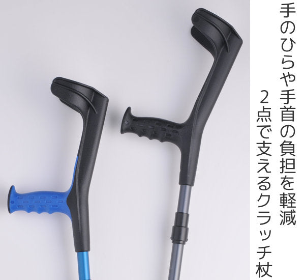 杖 クラッチ杖 オープンカフクラッチ 袋付 折りたたみ 身長～186cm 介護 -3