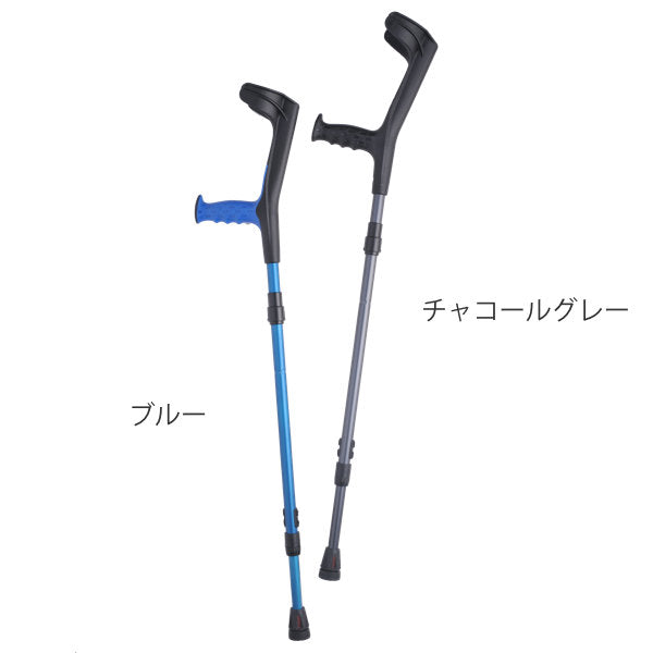 杖 クラッチ杖 オープンカフクラッチ 袋付 折りたたみ 身長～186cm 介護 -4