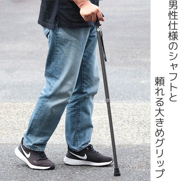 杖 かるがも オム 身長～185cm ステッキ 伸縮 男性 介護