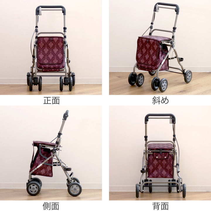 シルバーカーミドルタイプウェルキャリー高さ調節折りたたみ