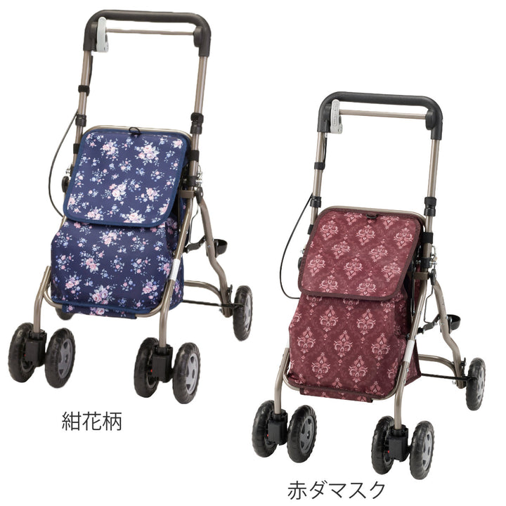 シルバーカーミドルタイプウェルキャリー高さ調節折りたたみ