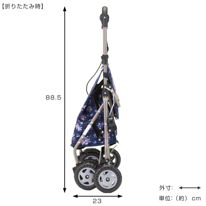 シルバーカーミドルタイプウェルキャリー高さ調節折りたたみ