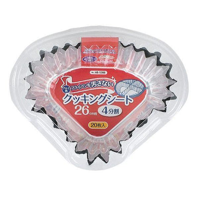クッキングシート アルミ フライパンを汚さないクッキングシート 26cm用 4分割 20枚入り