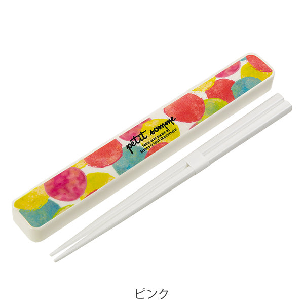 箸＆箸箱セット 箸 箸箱 プチ・ソム 18cm カトラリーセット