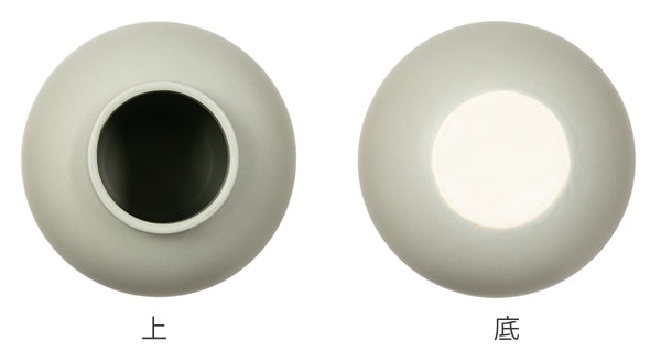 花瓶 陶器 フラワーベース ショート ASH 直径16×高さ15.5cm -4