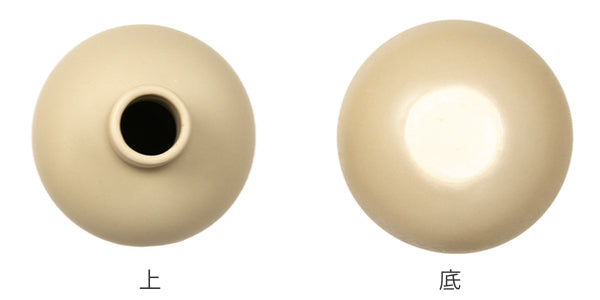 花瓶 陶器 フラワーベース ロング ASH 直径10.5×高さ13cm -4