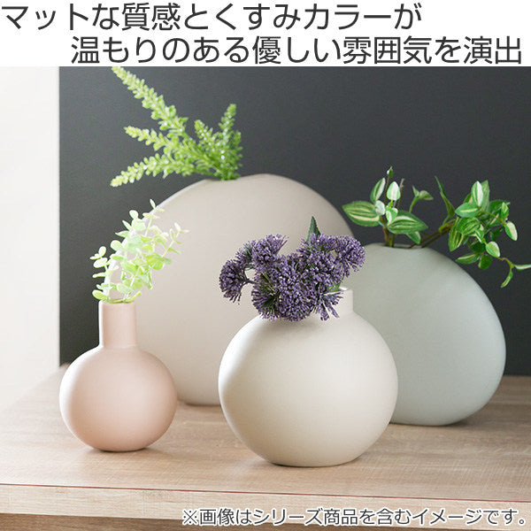 花瓶 陶器 フラワーベース スリムL ASH 幅25.5×奥行7×高さ22cm -3