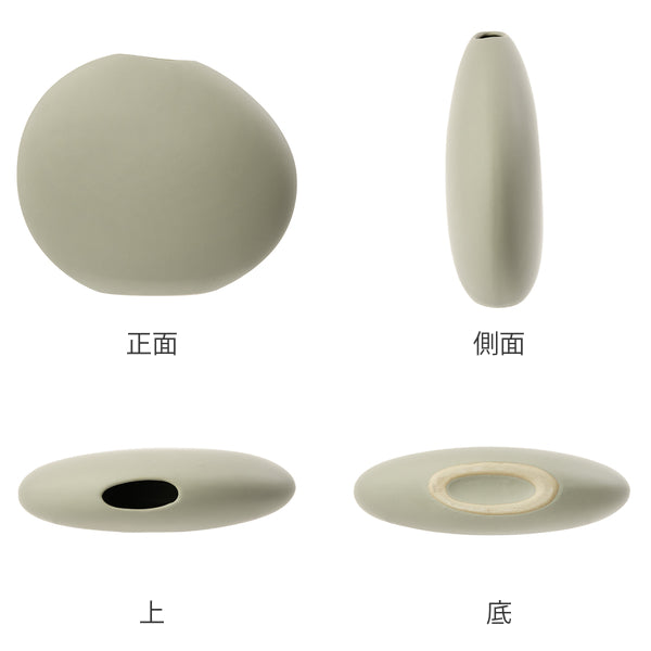 花瓶 陶器 フラワーベース スリムS ASH 幅19×奥行6.5×高さ17cm -4