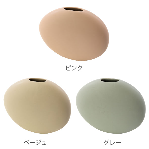 花瓶 陶器 フラワーベース スリムS ASH 幅19×奥行6.5×高さ17cm -5