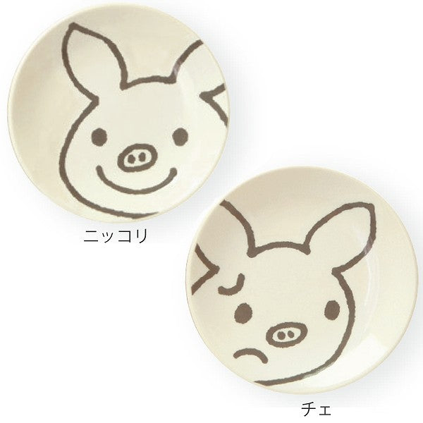 プレート 8cm ラッキーピッグホーム LuckyPig home 皿 食器 陶磁器 美濃焼 日本製
