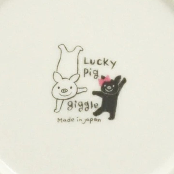 プレート 16cm LuckyPig giggle ラッキーピッグ ギグル 皿 食器 洋食器 ケーキ皿 陶磁器 日本製