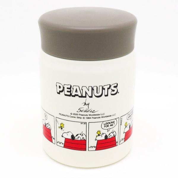 弁当箱 保温 フードポット PEANUTS EVERYDAY SNOOPY 320ml スープジャー