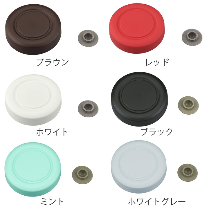 サーモス 外蓋 JBR-400 専用 スープジャー 部品 パーツ -3