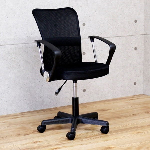 オフィスチェア 座面高41～50cm ひじ掛け アームレスト オフィス チェア 椅子 デスクチェア 高さ調整 メッシュ素材