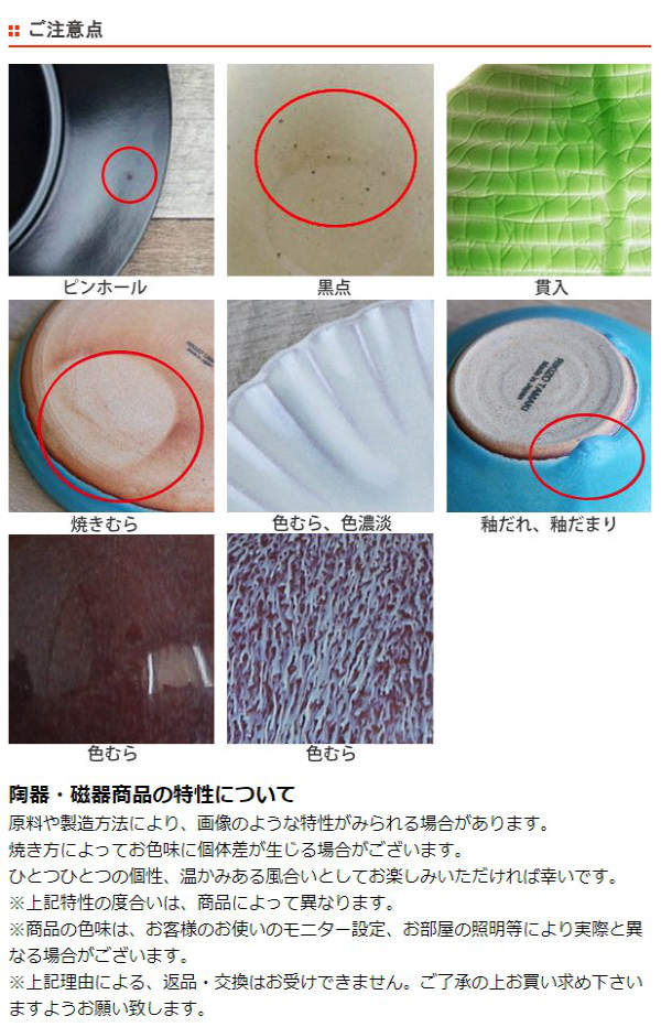 花瓶 陶器 ブロンベイス 直径6.5×高さ7.5cm -7