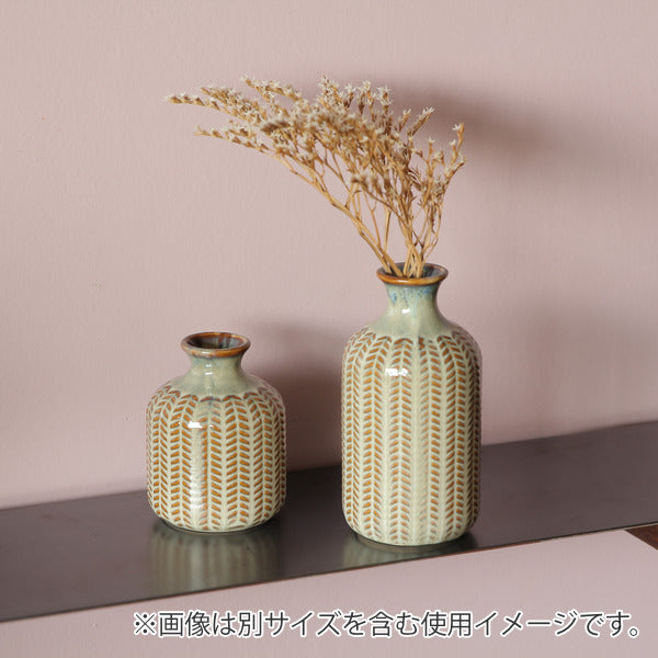 花瓶 一輪挿し 陶器 ゲラルド ショート 直径7×高さ10cm -7