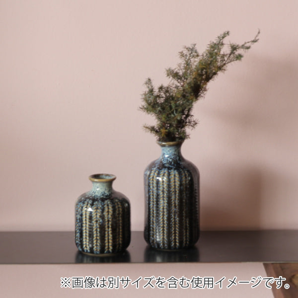 花瓶 一輪挿し 陶器 ゲラルド ショート 直径7×高さ10cm -8