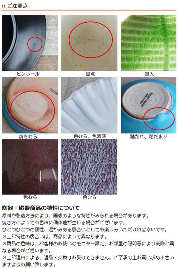 花瓶 一輪挿し 陶器 シェミーチョコ 直径7×高さ8cm -5