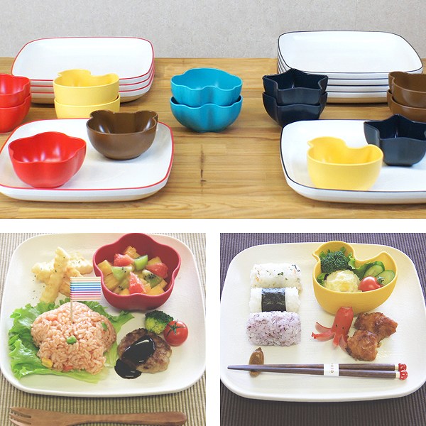 プレート 23cm Kids Style 子供用食器 皿 食器 プラスチック 日本製