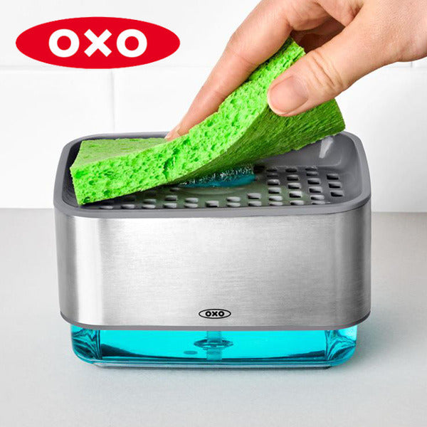 OXO オクソー スポンジホルダー ディスペンサー付き スポンジラック