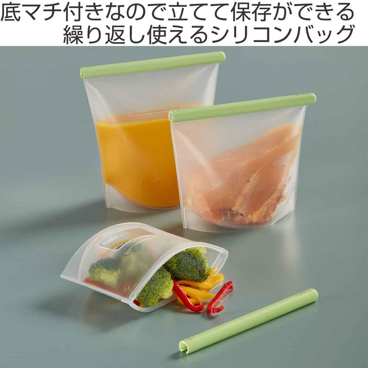 保存袋１Lシリコンバッグ湯煎できるLukueルクエ