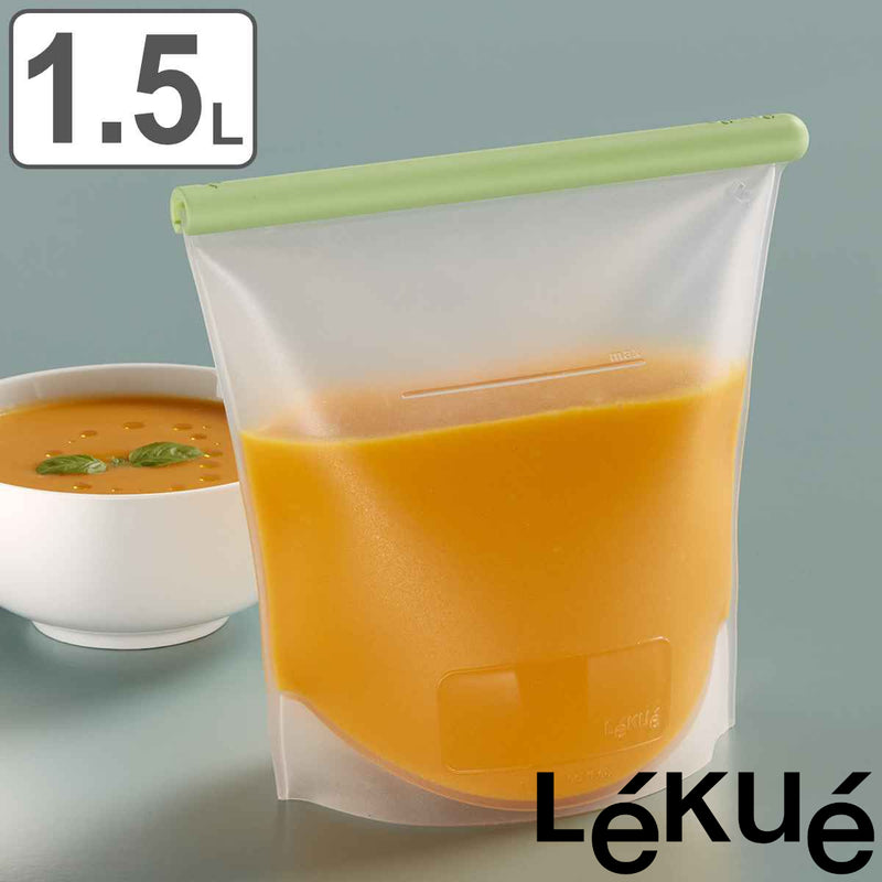 保存袋1.5Lシリコンバッグ湯煎できるLukueルクエ