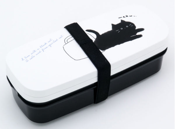 お弁当箱 2段 抗菌 ランチボックス ランチベルト付き black cat ネコ 640ml