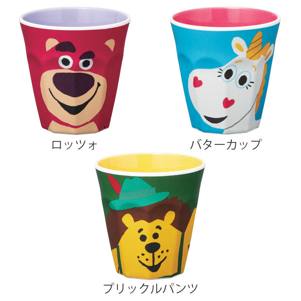 タンブラー 270ml トイストーリー 子供用 プラスチック コップ 子供用食器 キャラクター