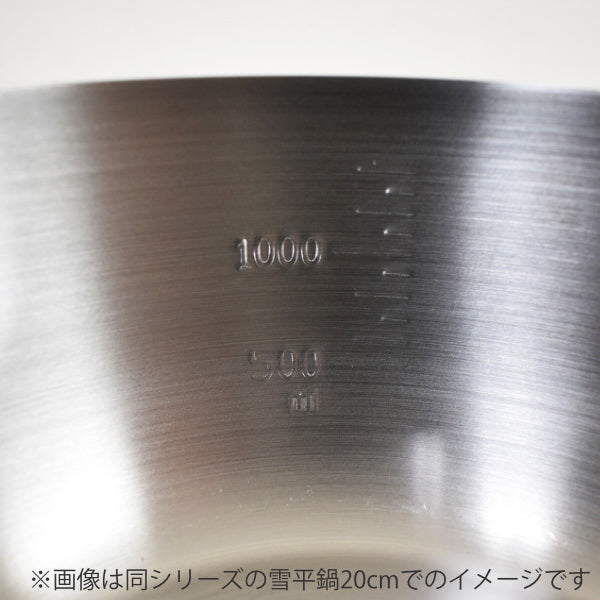 雪平鍋 18cm IH対応 ステンレス 軽量 日本製 越乃ゆきひら