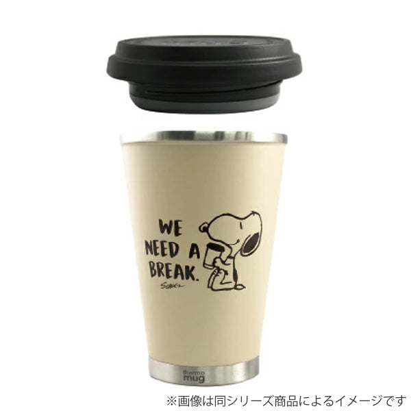 タンブラー 260ml ふた付き スヌーピー ピーナッツ 食器 コップ ステンレス キャラクター