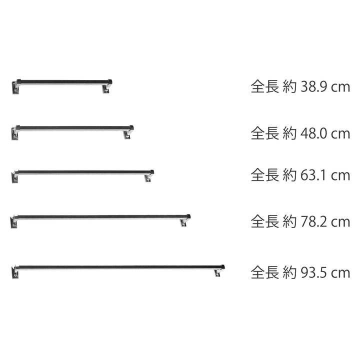 タオルバー デラックスタオルバー 全長38.9cm -9