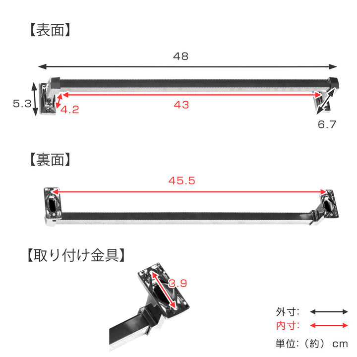 タオルバー デラックスタオルバー 全長48cm -3