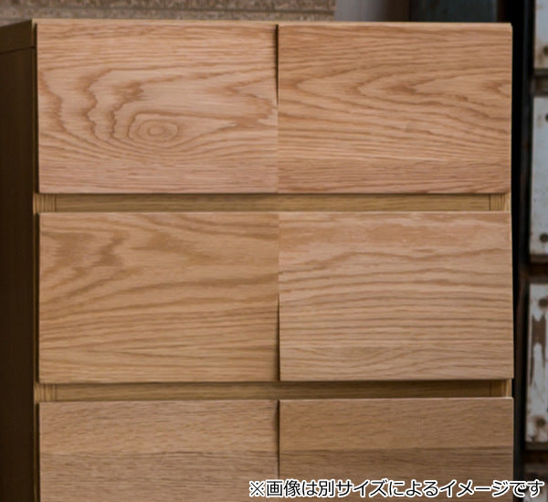 リビングチェスト 6段 モダンデザイン 天然木 日本製 幅58cm ホワイトオーク