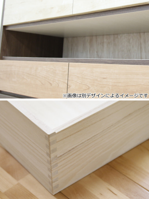 リビングチェスト 6段 モダンデザイン 天然木 日本製 幅58cm ウォールナット