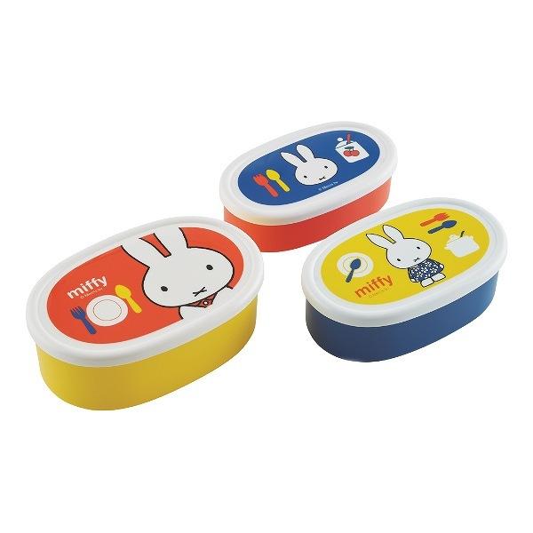 お弁当箱 シール容器 3個入 ミッフィー 子供 ランチボックス
