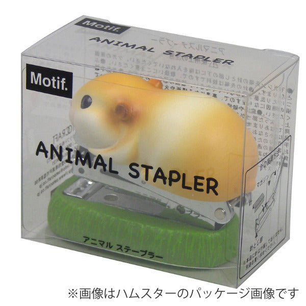 ステープラー ANIMAL STAPLER 動物 文具