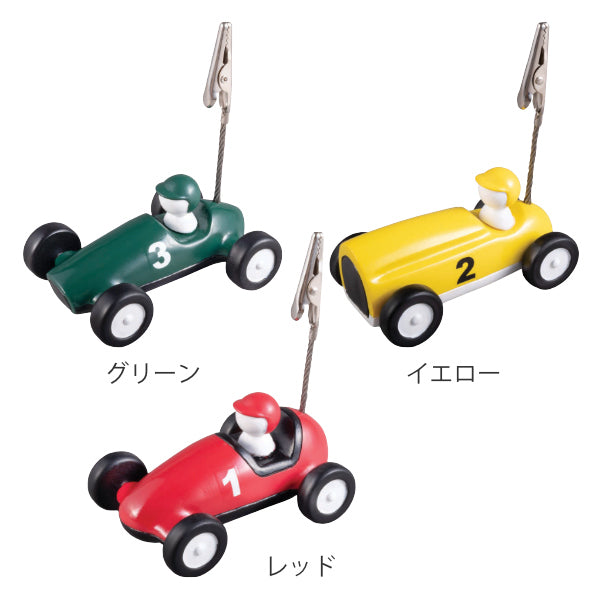 メモスタンド トイカー ステーショナリー 文具