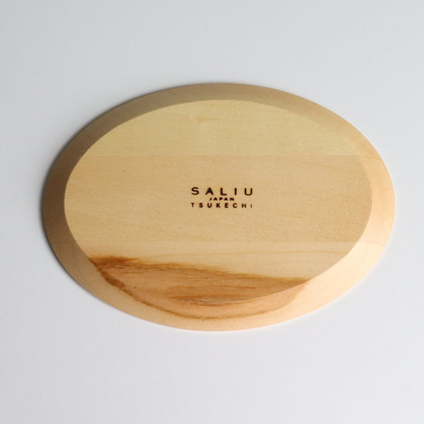 プレート 18cm 山桜 オーバルプレート 皿 食器 和食器 木製 日本製