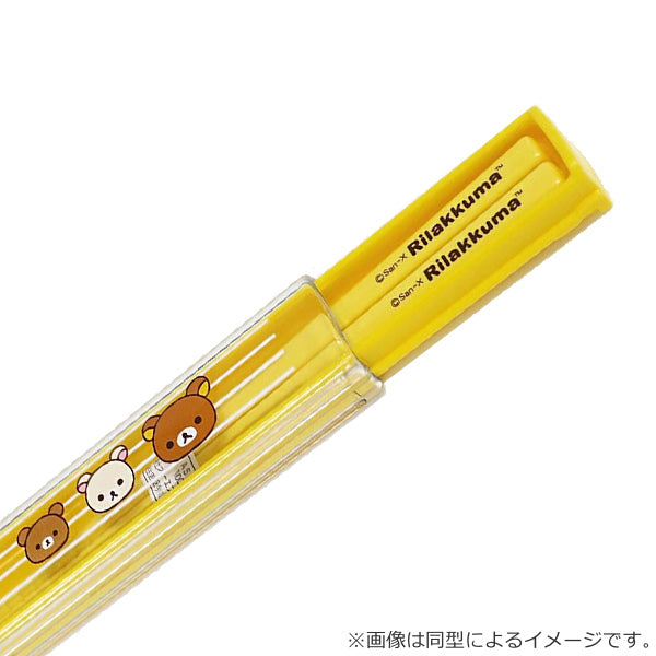 箸＆箸箱セット 鬼滅の刃 スライド式 引きフタ箸箱セット 16.5cm 子供