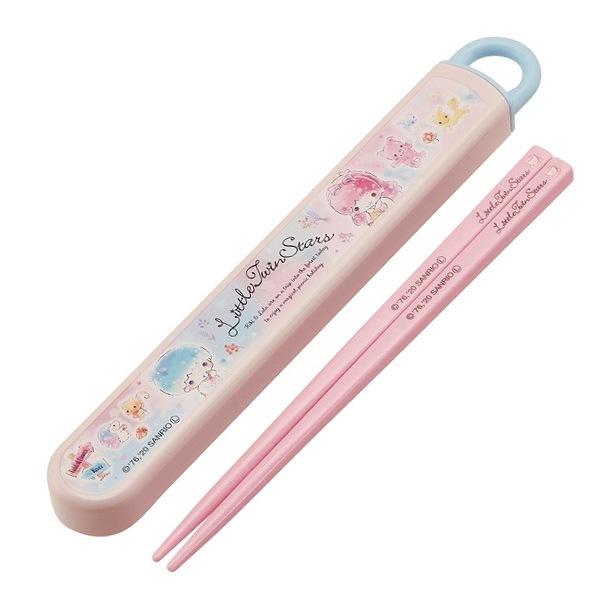 箸＆箸箱セット 抗菌 スライド式 箸 箸箱 リトルツインスターズ 16.5cm 子供