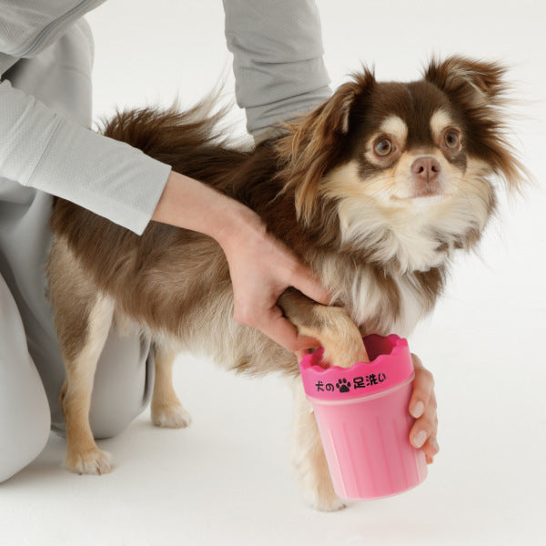 犬の足洗い 犬 ペット用品
