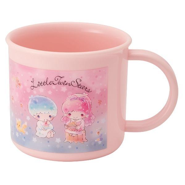 コップ プラスチック 抗菌 食洗機対応 リトルツインスターズ マジカルピクニック 200ml 子供