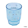 スタッキングタンブラー 280ml アナと雪の女王2 サラマンダー タンブラー コップ グラス プラスチック 日本製 キャラクター