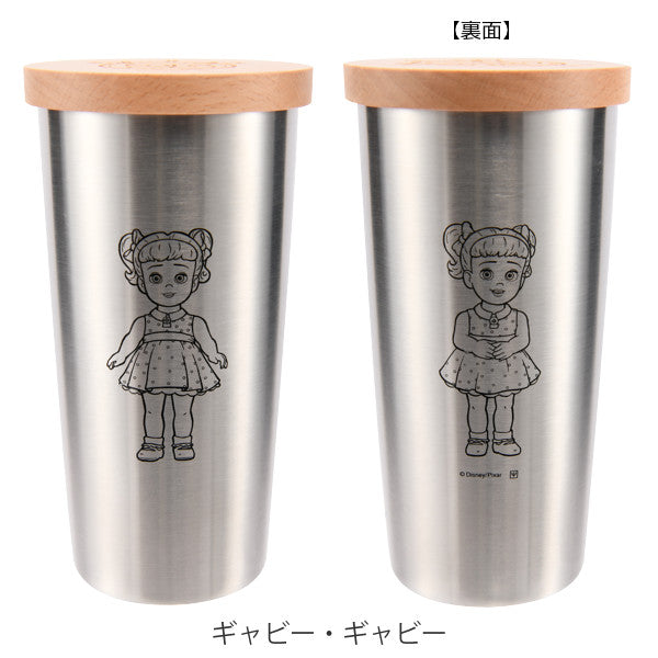 真空タンブラー 440ml ふた付き タンブラー トイストーリー コップ