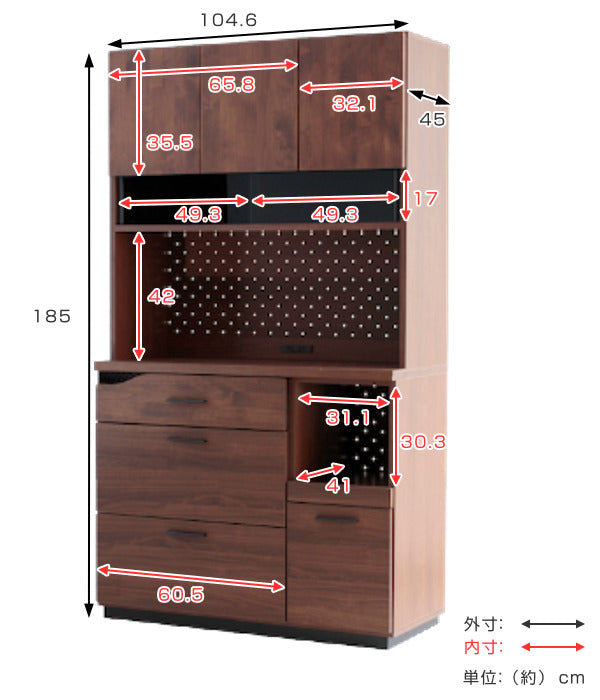 食器棚 キッチンボード モダンデザイン アルダー前板 Quattro 約幅105cm