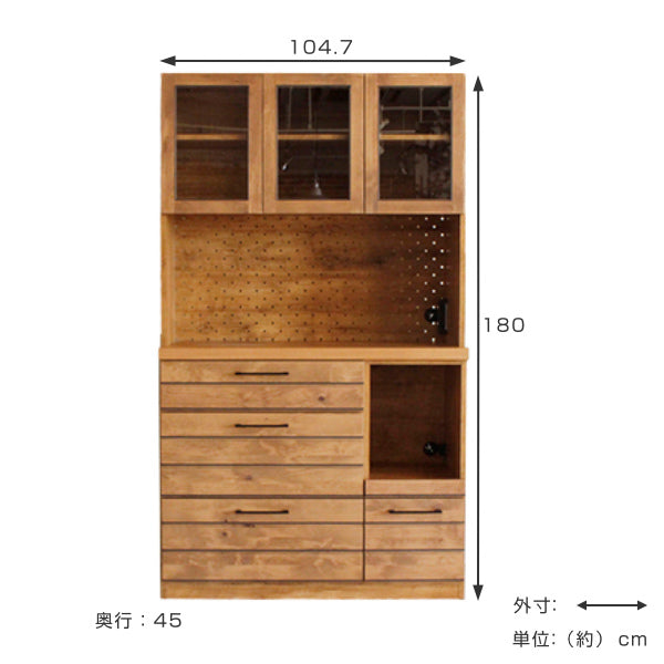 キッチンボード 食器棚 アルダー前板 LINA 約幅105cm 開梱設置