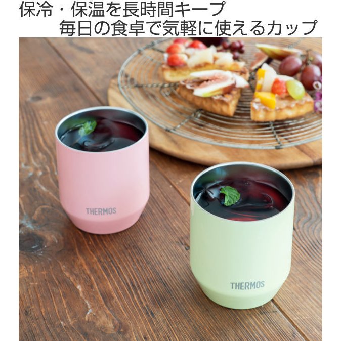 サーモス タンブラー 360ml 真空断熱 カップ ステンレス -3