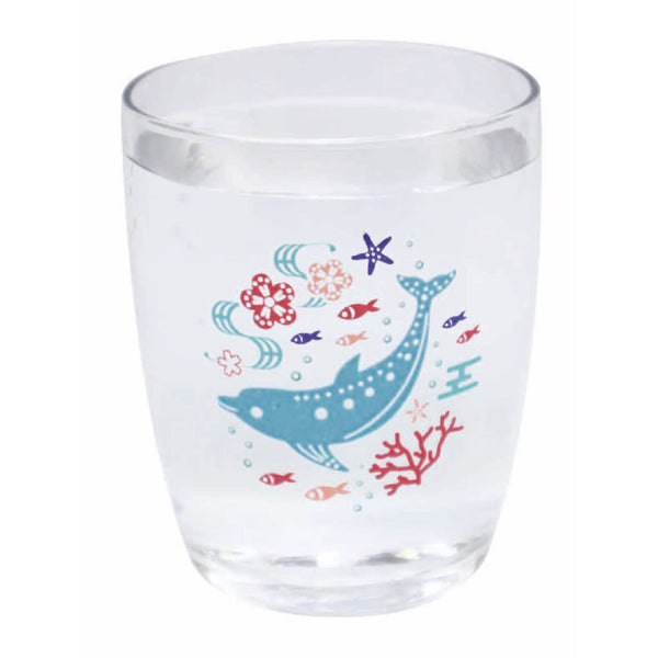 グラス 250ml 色変わり コップ タンブラー 食器 ガラス 日本製