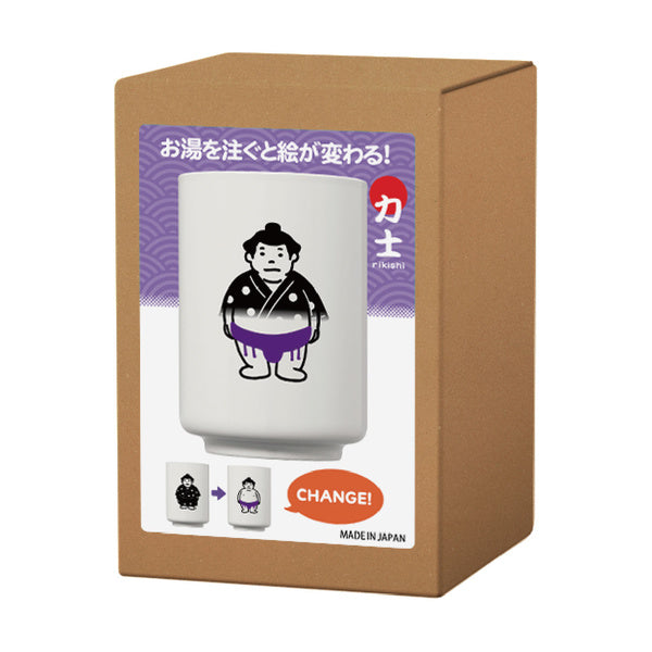 湯呑み 200ml 色変わり JAPAN コップ タンブラー 食器 磁器 日本製